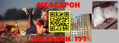 индика Будённовск
