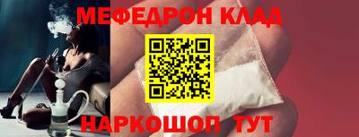 индика Будённовск