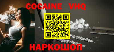 мяу мяу мука Бузулук