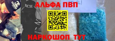 мяу мяу мука Бузулук