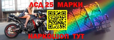 дмт Бугуруслан