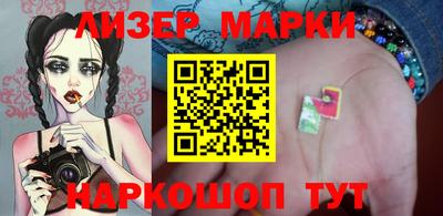 дмт Бугуруслан