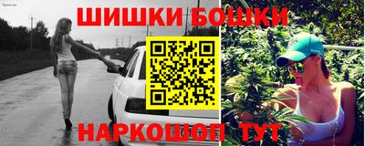дмт Бугуруслан