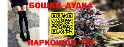 MDMA Premium VHQ Железноводск