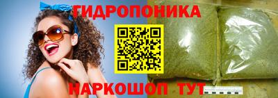мяу мяу мука Бузулук