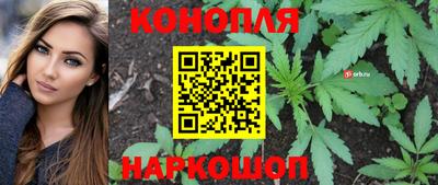 мяу мяу мука Бузулук
