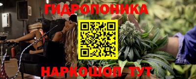 дмт Бугуруслан