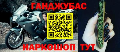 мяу мяу мука Бузулук