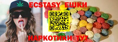 мяу мяу мука Бузулук