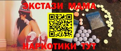 соль курить ск Ефремов