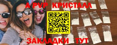 мяу мяу мука Бузулук
