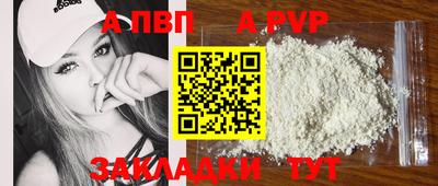 мяу мяу мука Бузулук