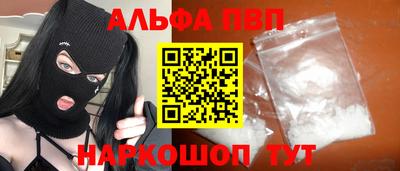 мяу мяу мука Бузулук