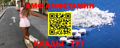 индика Будённовск