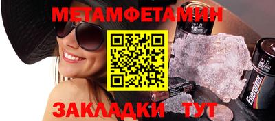 дмт Бугуруслан