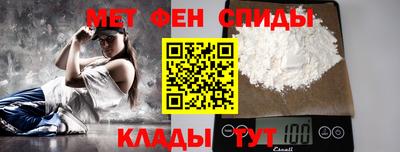 индика Будённовск