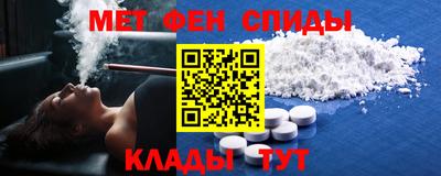 мяу мяу мука Бузулук