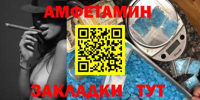 дмт Бугуруслан