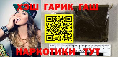 дмт Бугуруслан