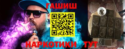 дмт Бугуруслан
