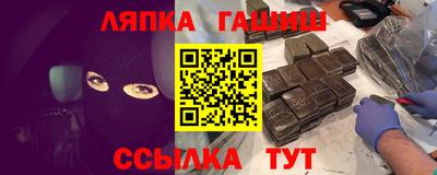 индика Будённовск