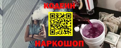 индика Будённовск
