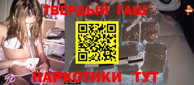 индика Будённовск