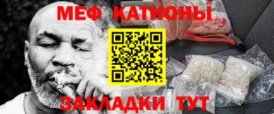 дмт Бугуруслан