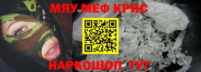 дмт Бугуруслан