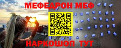 марки lsd Железногорск