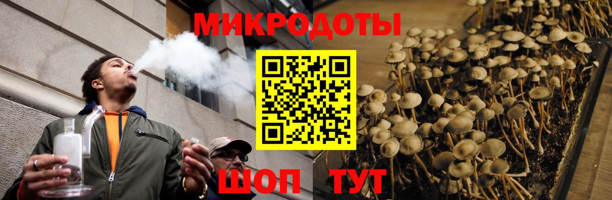 МЕФ   ГАШИШ  COCAIN  Симферополь  Вход с VPN  Метамфетамин  Наркошоп  Каннабис 